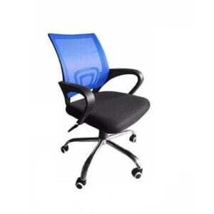 Ergonomic Mesh Swivel Office Chair